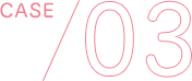 CASE03